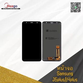 LCD Display​ หน้าจอ​ จอ+ทัช Samsung j610 j410  j6plus j4plus