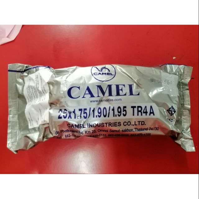 ยางในจักรยานเสือภูเขา 26x175 -2.125 จุ๊บมอเตอร์ไซค์ จุ๊บเข็ม แบรนด์ camel อูฐ black cat