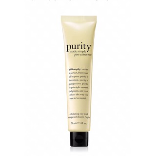 (พรีออเดอร์) Philosophy Purity Made Simple Pore Extractor 75ml(🇬🇧รอ15-20 วัน)