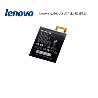 แบตเตอรี่ Lenovo A5500,A8-50F (L13D1P32)