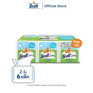 สก๊อตต์ เอ็กซ์ตร้า ทิชชู่ป๊อปอัพ หนา 2ชั้น ขนาด 86 แผ่น 6 แพ็ค SCOTT EXTRA  Pop Up Tissue 2 Ply 86 Sheets 6 Packs