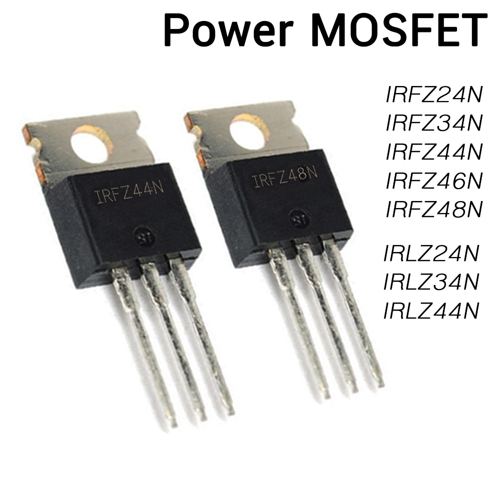 (1ตัว) IRFZ24N IRFZ34N IRFZ40N IRFZ44N IRFZ46N IRFZ48N IRLZ24N IRLZ34N IRLZ44N IRF9Z24N IRF9Z34N มอส