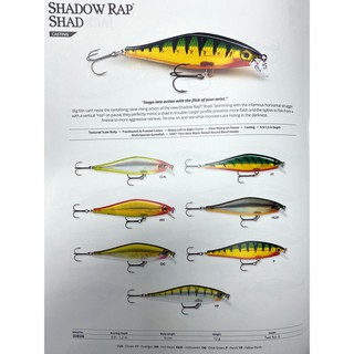 Rapala Shadow Rap Shad (SDRS09) Jerkbait แร็ปเชด เพิ่มความชุ่มชื้นช้า