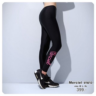 Merciel ชมพู กางเกงว่ายน้ำขายาวผู้หญิง ไซร์ M-XL กัน UV50%