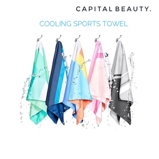 DOCK&amp;BAY Cooling Sports Towels