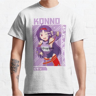 เสื้อยืดโอเวอร์ไซส์ใหม่ เสื้อยืดผ้าฝ้าย 100% พิมพ์ลายอนิเมะ Konno Sticker Biebni42Chifdh07 สําหรับผู้ชาย XS-3XLS-3XL