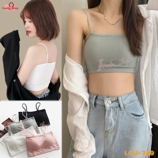 🔥พร้อมส่ง🔥LOW-789 สปอร์ตบราสายเดี่ยวคอตตอน