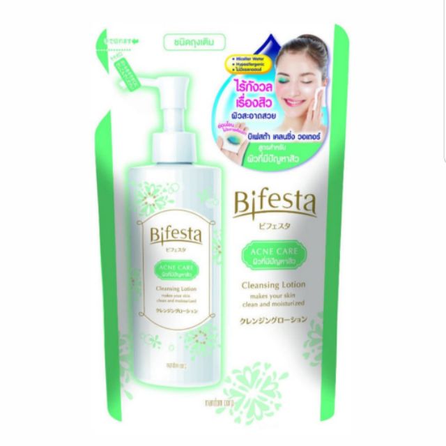 Refill 360ml Bifesta Cleansing Lotion Acne Care