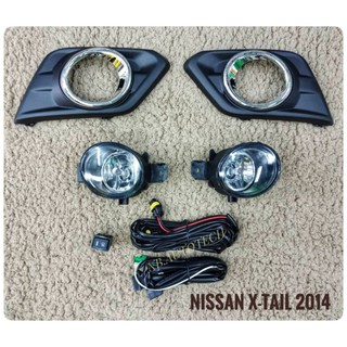 ไฟตัดหมอกนิสสัน สปอร์ตไลท์ x-trail 2014 2015 2016 foglamp X-TRAIL sportlight NISSAN X-TAIL 2014-2016 ทรงห้าง