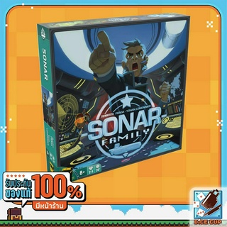 [ของแท้] Sonar Family Board Game