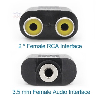 อะแดปเตอร์แปลงเสียงสเตอริโอ AUX ตัวเมีย 3.5 มม. เป็น 2 RCA ตัวเมียคู่ 2 ชิ้น ต่อชุด สําหรับคอมพิวเตอร์ หูฟัง 2 ชิ้น