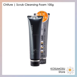 Chifure | Scrub Cleansing Foam 100g | ส่งฟรี| ผลิตภัณฑ์ชิฟุเระ โฟมทำความสะอาดผิวหน้าพร้อมเม็ดบีทสครับจากถ่านหิน