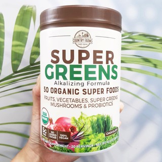 ผงผักและผลไม้รวม รสช็อคโกแลต Super Greens Flavours, 50 Organic Super Foods, Chocolate 300 G (Country Farms®)