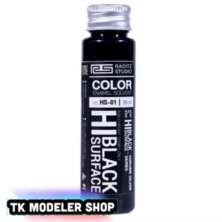 สี Raditz HS-01 Hi Black Surface For Chrome_35ml สำหรับ เรซิ่น กัมดั้ม โมเดล รถเหล็ก กันพลา