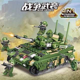 ProudNada Toys ตัวต่อ ชุด 4 กล่อง รถถัง 4in1 (รวมร่างได้) MINGDI WAR ARMED 778 PCS K99-1-4