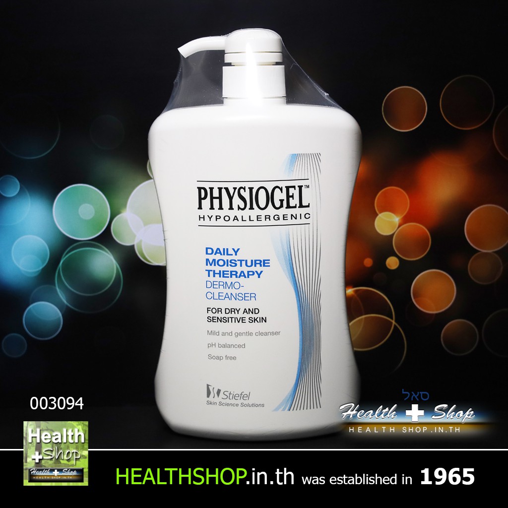 PHYSIOGEL Daily Moisture Therapy Dermo-Cleanser 900mL dry and sensitive skin ( ฟิสิโอเจล ทำความสะอาด ผิวหน้า ผิวกาย )