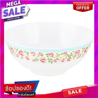 ชามเมลามีน 8" SUPERWARE JULIA อุปกรณ์ใส่อาหาร MELAMINE BOWL 8" SUPERWARE JULIA