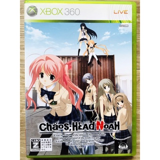 CHAOS HEAD NOAH XBOX360 แผ่นแท้ JAPAN สำหรับสายสะสม