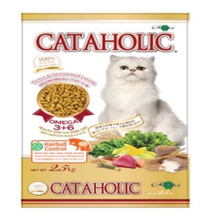 Cataholic แค๊ทอะโฮลิค รสแซลม่อน ถุงบริษัท 1.2 กก จำนวน 1ถุง …
