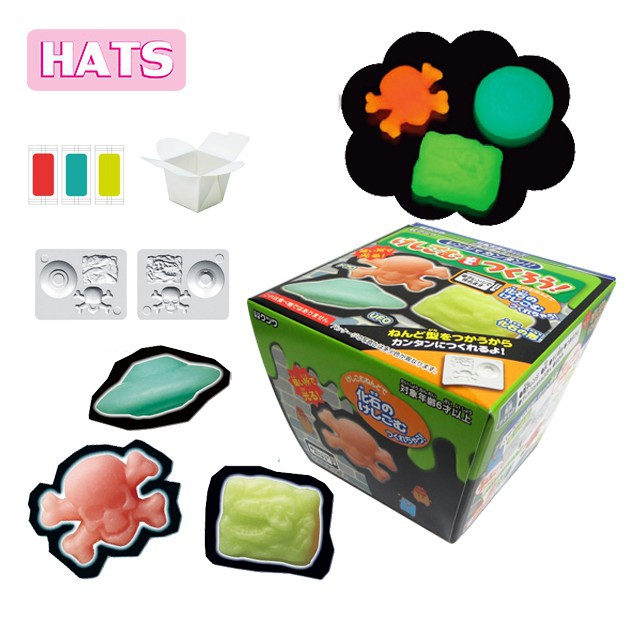 HATS ชุดยางลบปั้น FOSSIL เรืองแสงได้ (Set Eraser Clay FOSSIL)