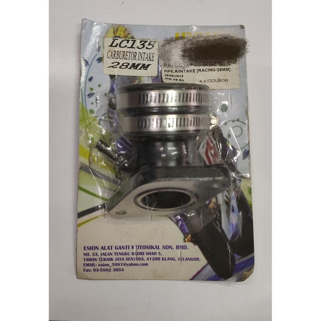 RACING INTAKE PIPE-YAMAHA LC135-RACING