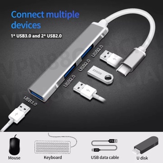 ปลั๊กพ่วงเมาส์ 3in1 USB C HUB Type C Adapter Type-C HUB to USB สายต่อพ่วง เครื่องปริ้น คีบอร์ด เม้าท์ แฟรชไดร์ ชาร์จอุปก