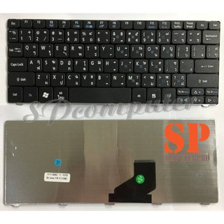 KEYBOARD ACER คีย์บอร์ด ACER Aspire ONE D255 D257 D260 D270 D522 532H SERIES สีดำ TH-US