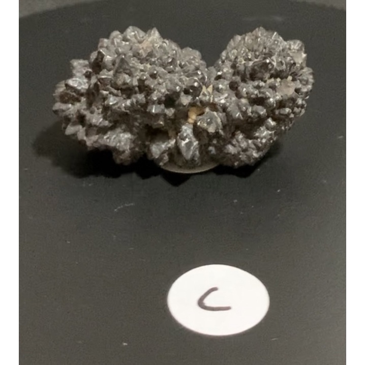 Leound Lola石 Prophecy Stone