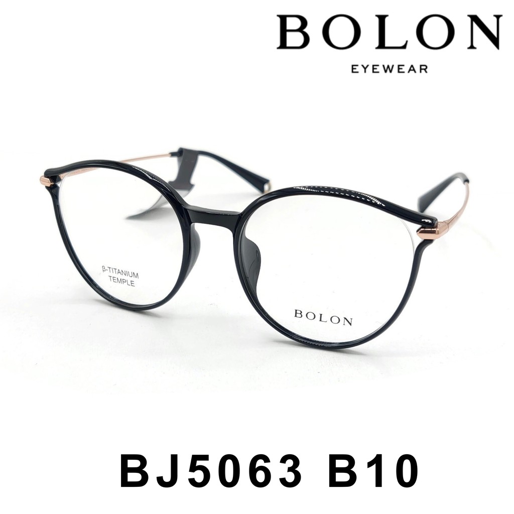 กรอบแว่นตา BOLON BJ5063