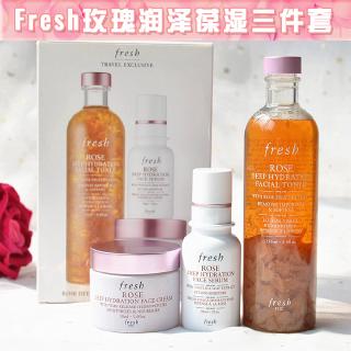 【SUVI】 Fresh  Rose moisturizing three-piece suit