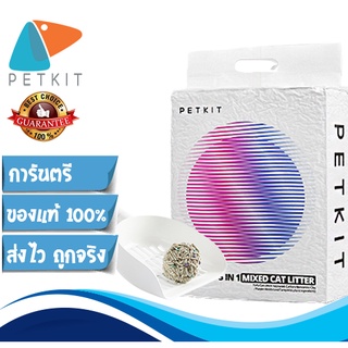 PETKIT Cat Litter [307]ทรายแมว ทรายแมวสำหรับห้องน้ำอัตโนมัติ