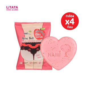 [กล่อง x4ก้อน] นามิ ออร่า บัทท์ กลูต้า-คอลลาเจน สครับ โซบ Nami Aura Butt Gluta - Collangen Scrub Soap 60 g.