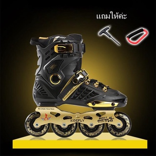 พร้อมส่งจากไทย🌻 โรลเลอร์เบลด Skates for Adults,  roller skates for Girls and Boys