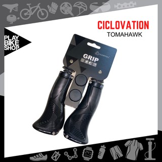 ปลอกแฮนด์ Ciclovation Tomahawk Enduro Performance Grip