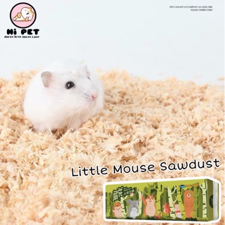 Pet Sawdust ขี้เลื่อยรองกระต่ายแฮมสเตอร์ Totoro กระรอกกินีหมูกรงสัตว์ (1kg.)