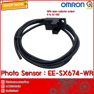 PHOTO SENSOR OMRON EE-SX674-WR