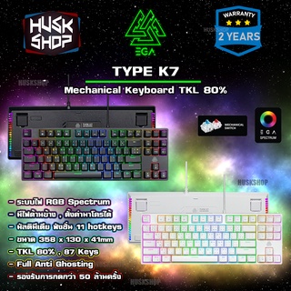 EGA Type K7 TKL 80% Mechanical Keyboard USB คีย์บอร์ดเกมมิ่ง คีย์บอร์ดมาโคร ไฟ RGB (คีบอร์ดภาษาไทย/Eng) ประกันศูนย์ 2 ปี