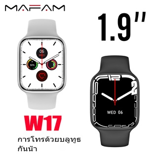 Mafam W17 สมาร์ทวอทช์ เชื่อมต่อบลูทูธ 1.9 นิ้วหน้าจอ สี่เหลี่ยม วัดการเต้นของหัวใจ ติดตามการออกกำลังกาย สำหรับชายและหญิง smartwatch