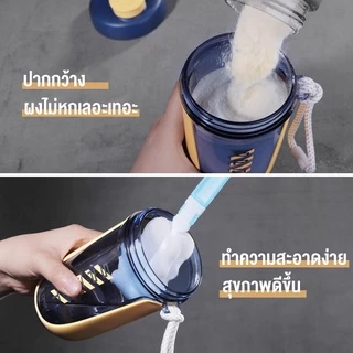 Dobetter 🔥ส่งฟรี🔥แก้วเชคเวย์โปรตีน 590 ml แก้วชงเวย์ Shaker Bottle Whey Protein ถ้วยน้ำฟิตเนส แก้วชงโปรตีน