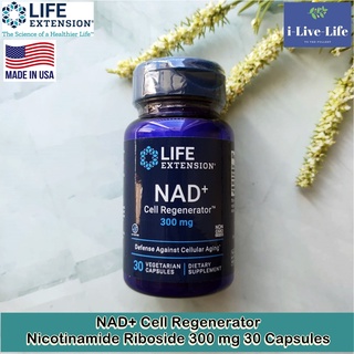 อาหารเสริมต่อต้านความชรา NAD+ Cell Regenerator™ Nicotinamide Riboside 300 mg 30 capsules - life extension