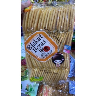 โดโซะ Biskut Beras Rice Crackers ห่อละ 40 ซอง โดะโซะนำเข้า ท้าให้ลอง อบกรอบ หอมอร่อยเต็มคำ