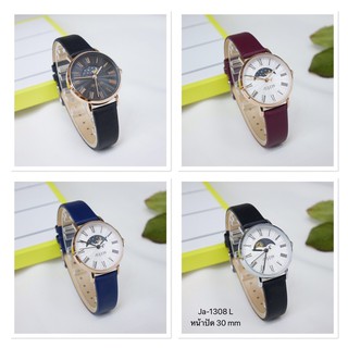 Julius watch JA-1308L นาฬิกาแฟชั่น นาฬิกาข้อมือผู้หญิง นาฬิกาจูเลียส