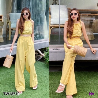 TW13719 Set 2 ชิ้น เสื้อครอป เชือกผูกที่หัวไหล่ปรับระดับได้ เอวดึงยาง กางเกงเอวสม็อก ลุคหรูดูแพงสบายๆชิลๆ เนื้อผ้าลินิน