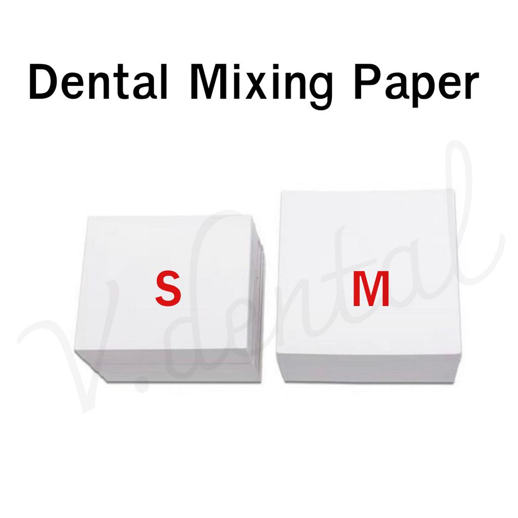 พร้อมส่ง!!! กระดาษผสม dental mixing paper