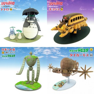 โมเดลกระดาษ Paper Craft Model ตัวการ์ตูนจากสตูดิโอจิบลิ (Studio Ghibli)