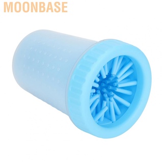 Moonbase Dog Paw Washer Gentle Efficient Cleaning Lightweight Pet Foot Wash Cleaner for Home Travelling Shop