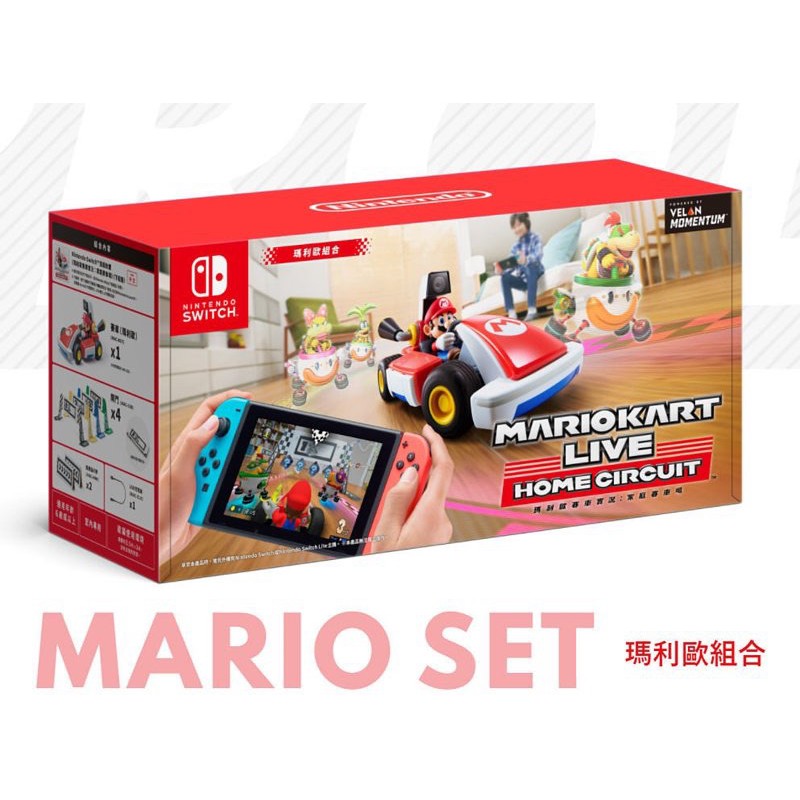 Nintendo switch : Mario Kart Live Home Circuit (ปก JP)