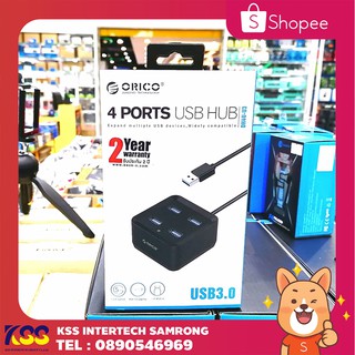 Orico DH4U-U3 4 Ports USB 3.0 HUB ประกัน 2 ปี