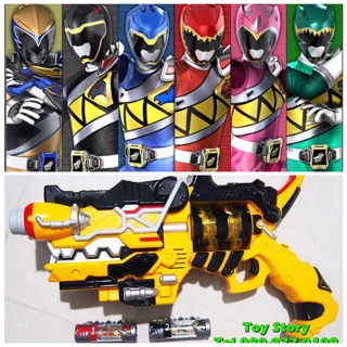 ปืนแปลงร่างเคียวริวเจอร์ Kyoryuger (DX Gabu Revolver) มือสองของแท้