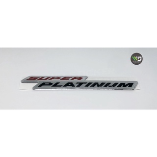 สติกเกอร์ SUPER PLATINUM สำหรับ ISUZU D-MAX  **หากมีข้อสงสัยทักแชทก่อนสั่งซื้อสินค้า**